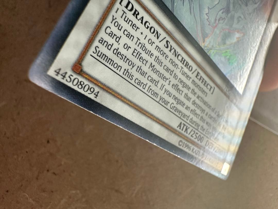 遊戯王　スターダスト・ドラゴン　英語　ホロ　TDGS-EN040