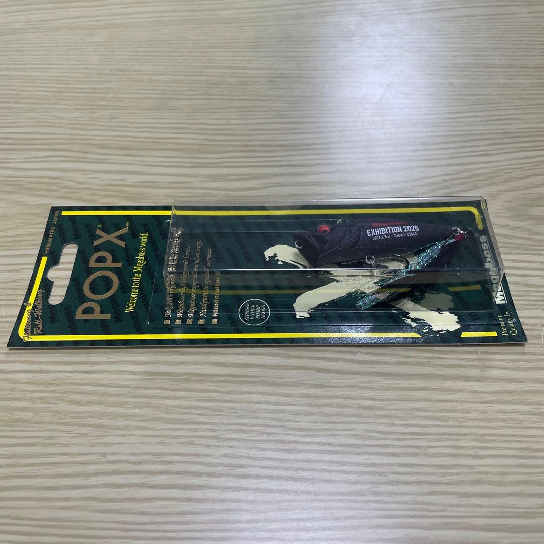 メガバス POPX EXHIBITION 2026限定商品 エキシビジョン - メルカリ