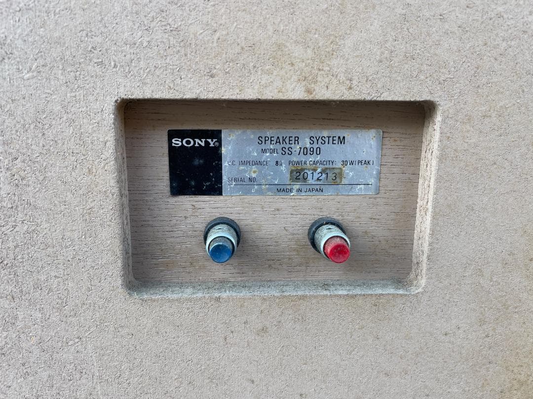 ☆動作〇☆ レトロ スピーカー ソニー SS-7090 8Ω ペア 7090 - メルカリ