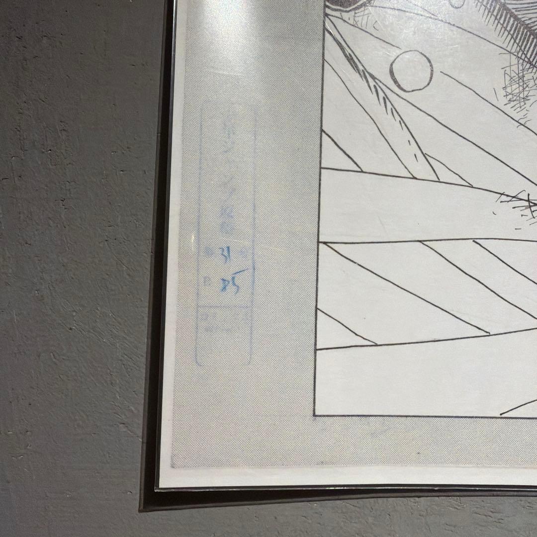 ワンピース 複製原画　『仲間かいるよ』A3サイズ未開封　美品