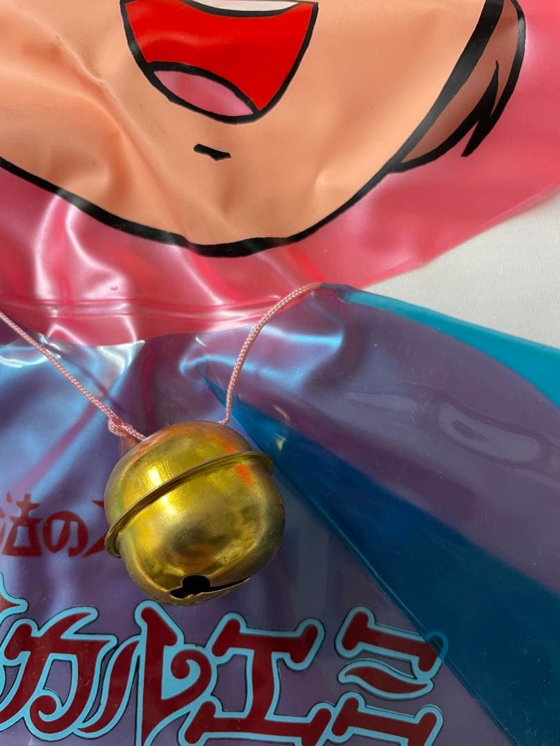 マジカルエミ ビニールバルーン(希少•未使用品)