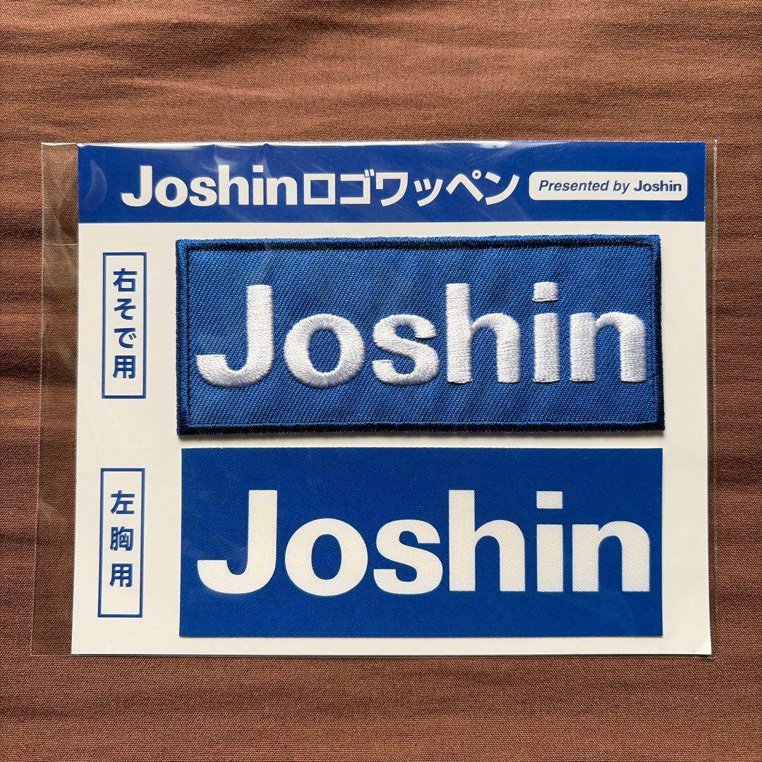阪神タイガース 前川右京 ユニフォーム Lサイズ 阪神 限定 - メルカリ