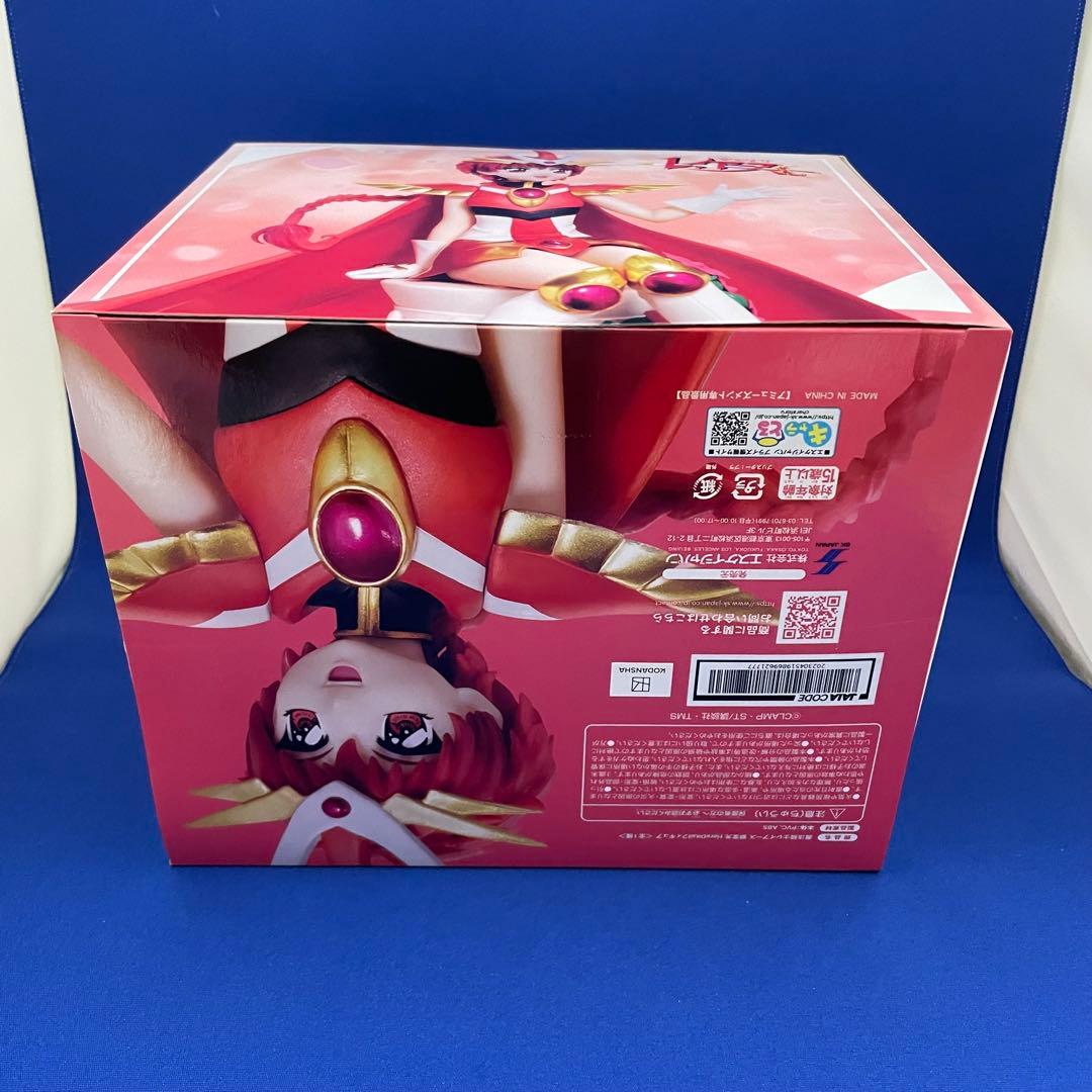 魔法騎士レイアース 獅堂光 Here Ditail フィギュア〈新品・未開封