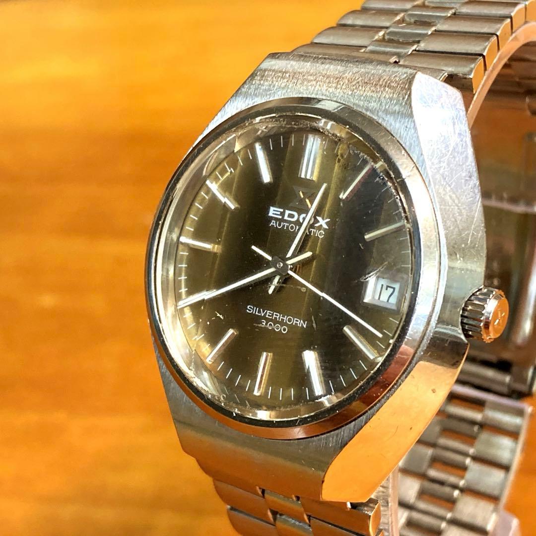 エドックス シルバーホーン ブロンズ文字盤 デイト ATメンズ腕時計 訳