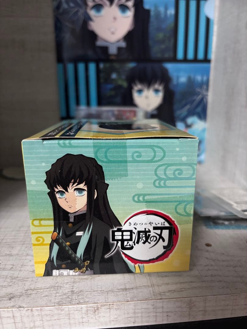 FuRyu 鬼滅の刃 フィギュア 4個セット