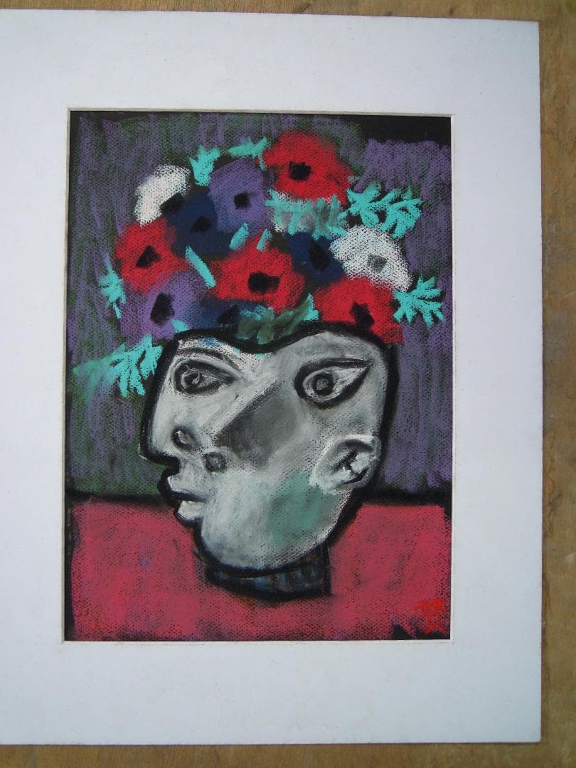 八島義郎 「只今、試作中」リトグラフ CE2557310014