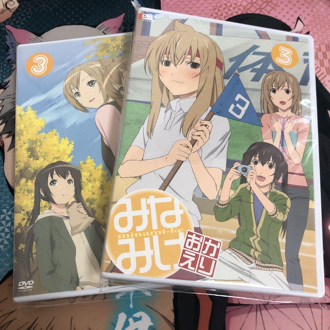 みなみけ　おかえり　DVD