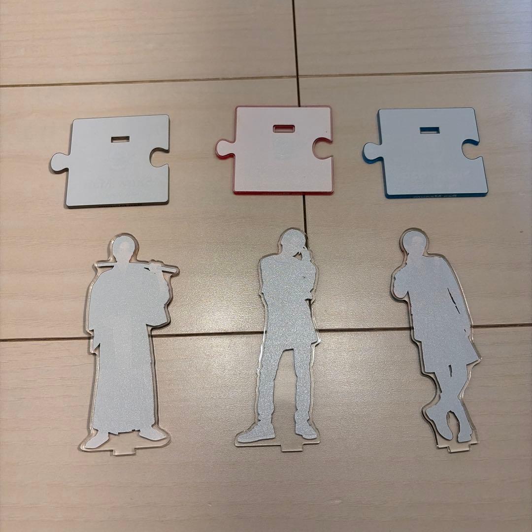 目黒蓮 公式写真 アクスタ まとめ売り