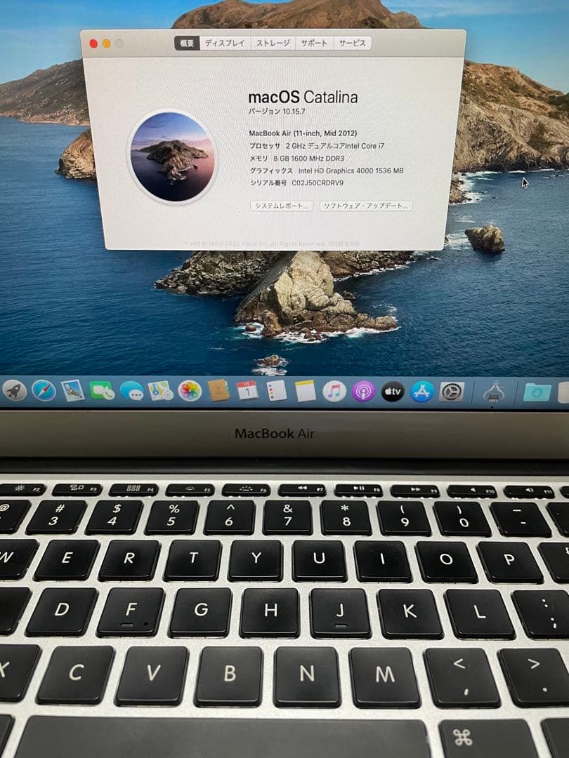 MacBook本体 MacBook Air 11 /8/i7 MacBook Air 11