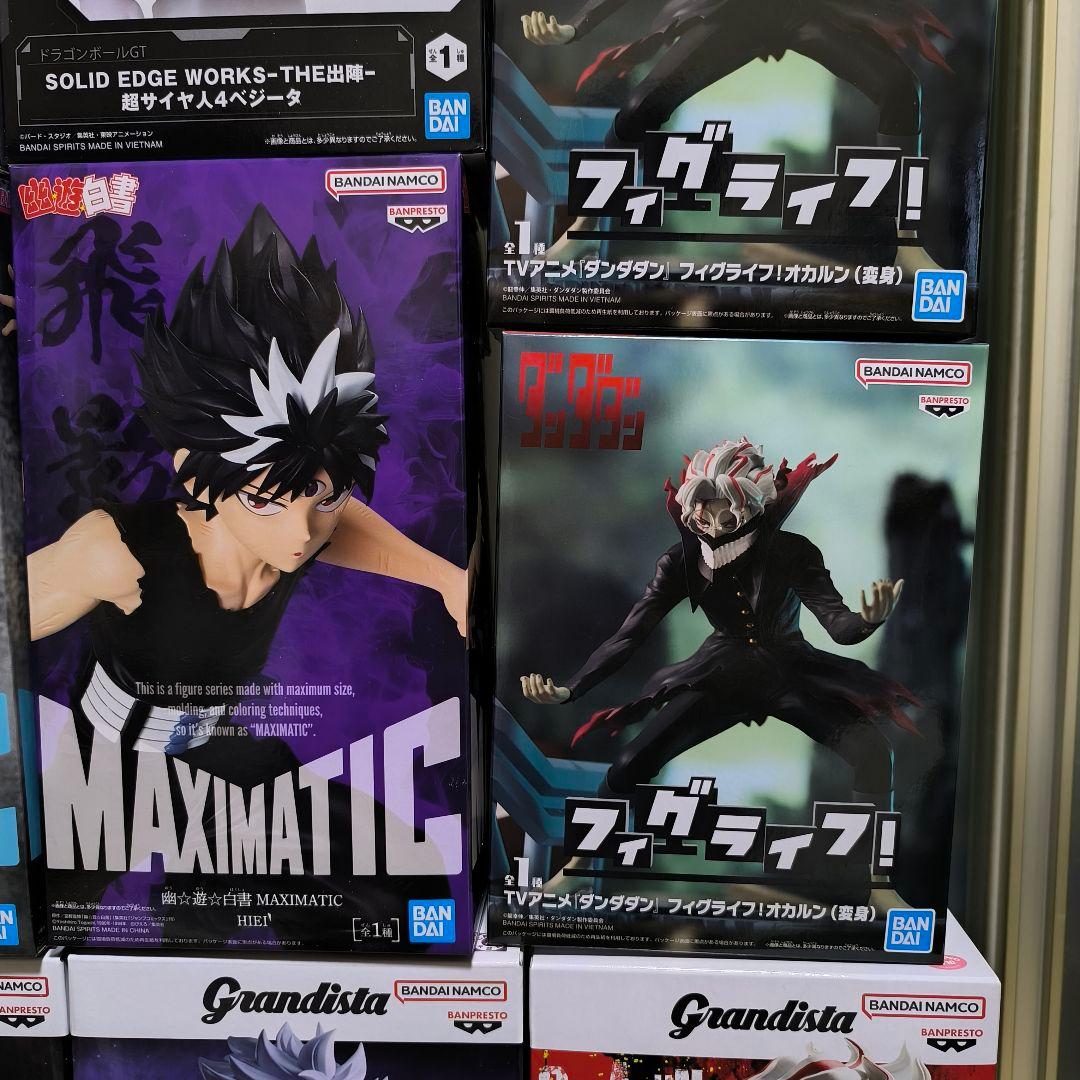 プライズフィギュア　新品未開封　ベジータ　クラピカ　ボルト　飛影他　12点