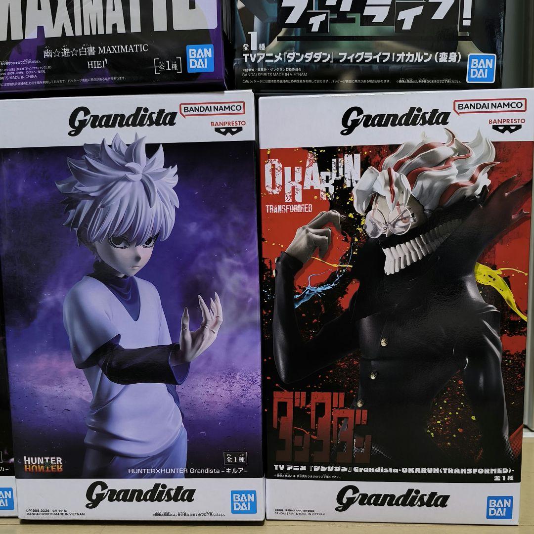 プライズフィギュア　新品未開封　ベジータ　クラピカ　ボルト　飛影他　12点