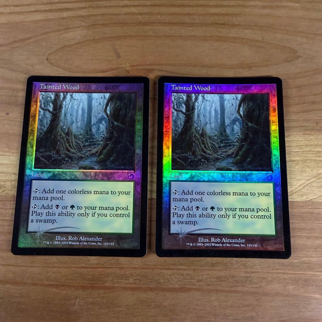 汚れた森/Tainted Wood Foil 英語 2枚 MTG - メルカリ