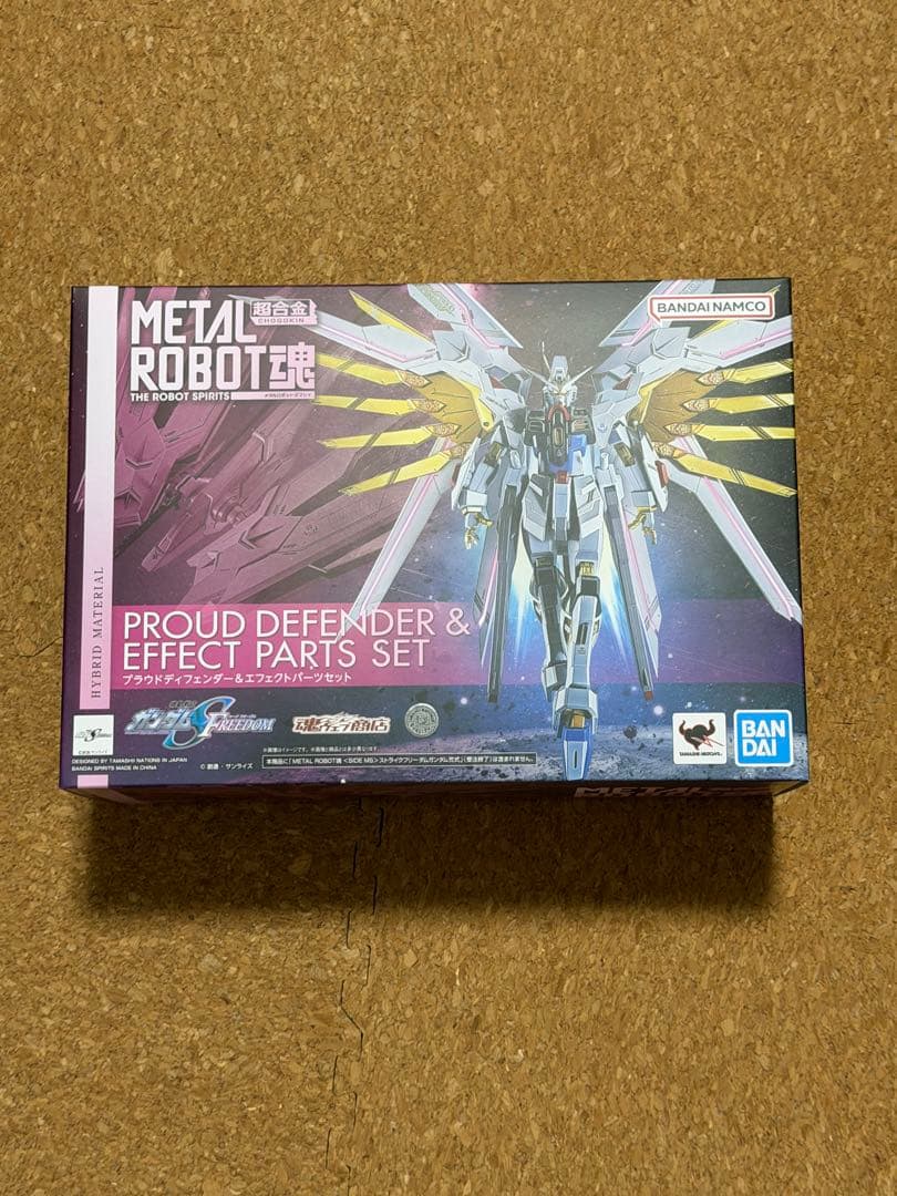 極美品　メタルロボット魂　ストライクフリーダム弐式 プラウドディフェンダー