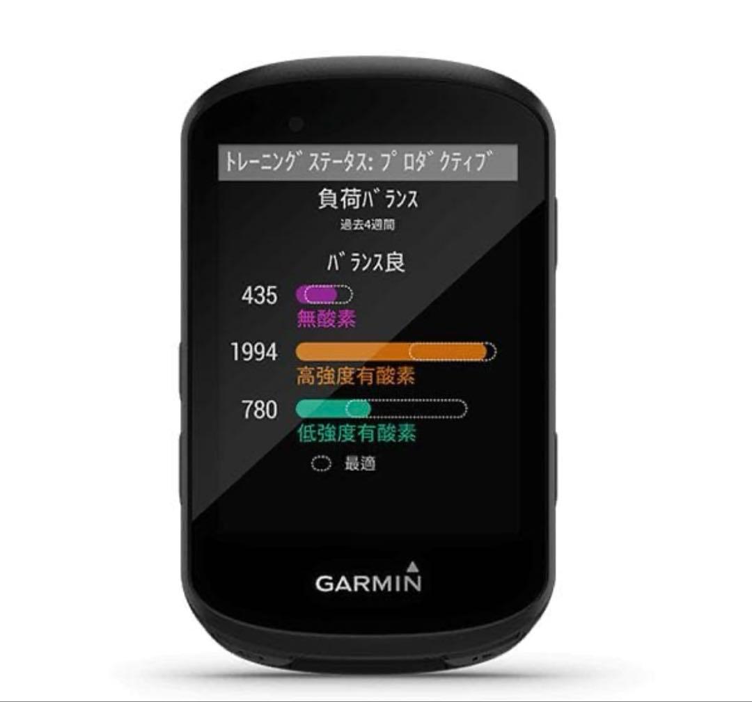 [日本正規品] ガーミン Edge 530 Amazon | ガーミン Edge 530 Bundle ブラック【日本正規品