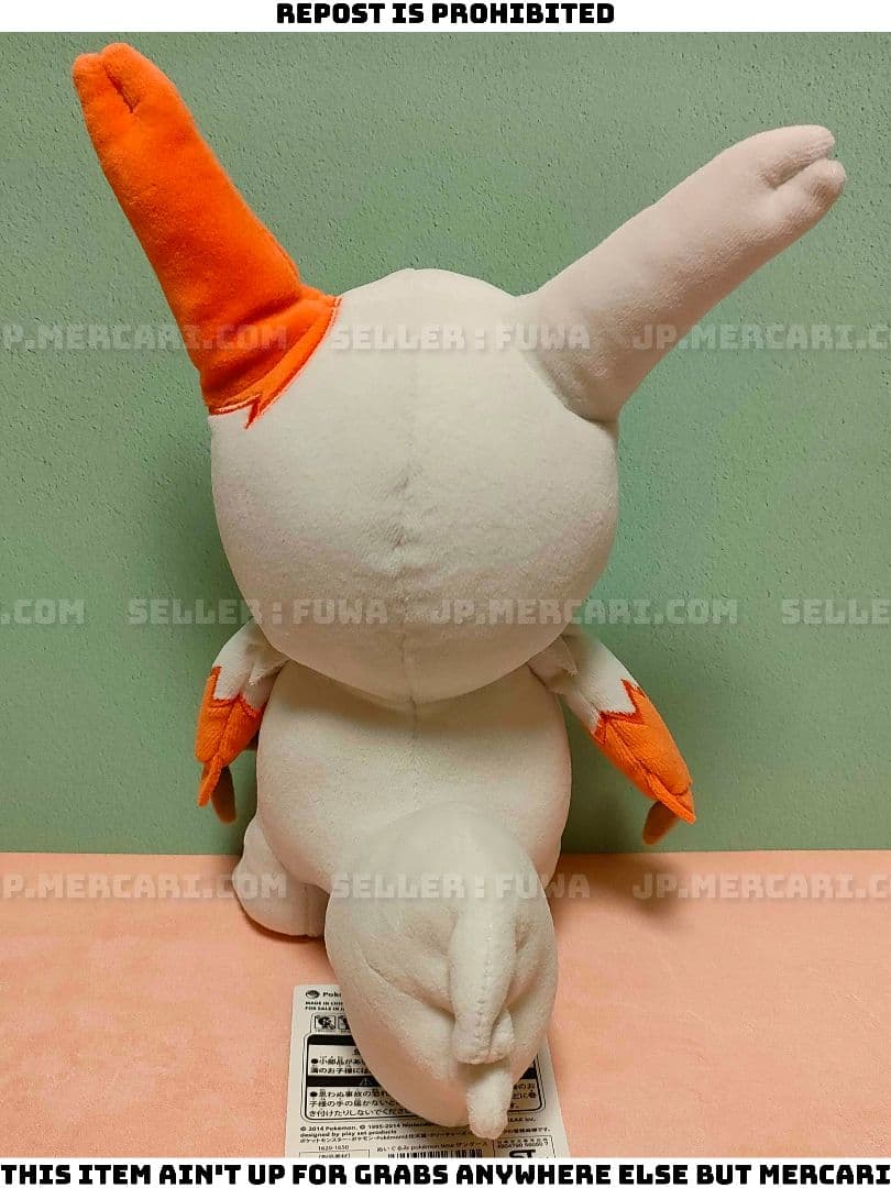 【未使用】ポケットモンスター ポケモン ザングース time ぬいぐるみ