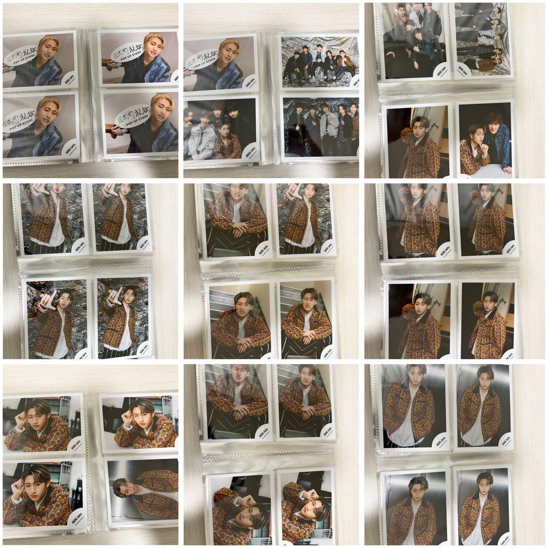 HiHi Jets KEY TO LIT猪狩蒼弥 公式写真　まとめ売り