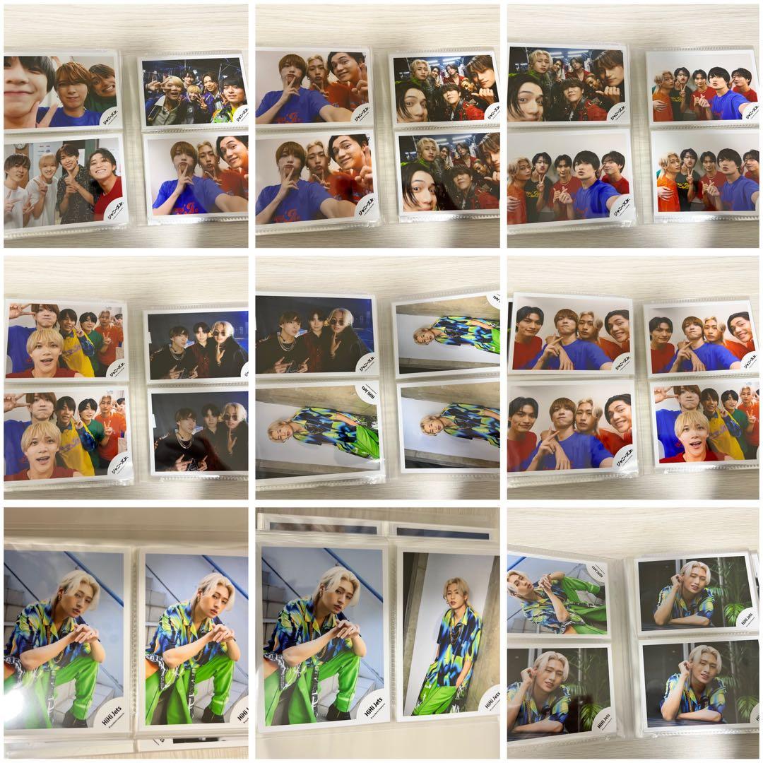 HiHi Jets KEY TO LIT猪狩蒼弥 公式写真　まとめ売り