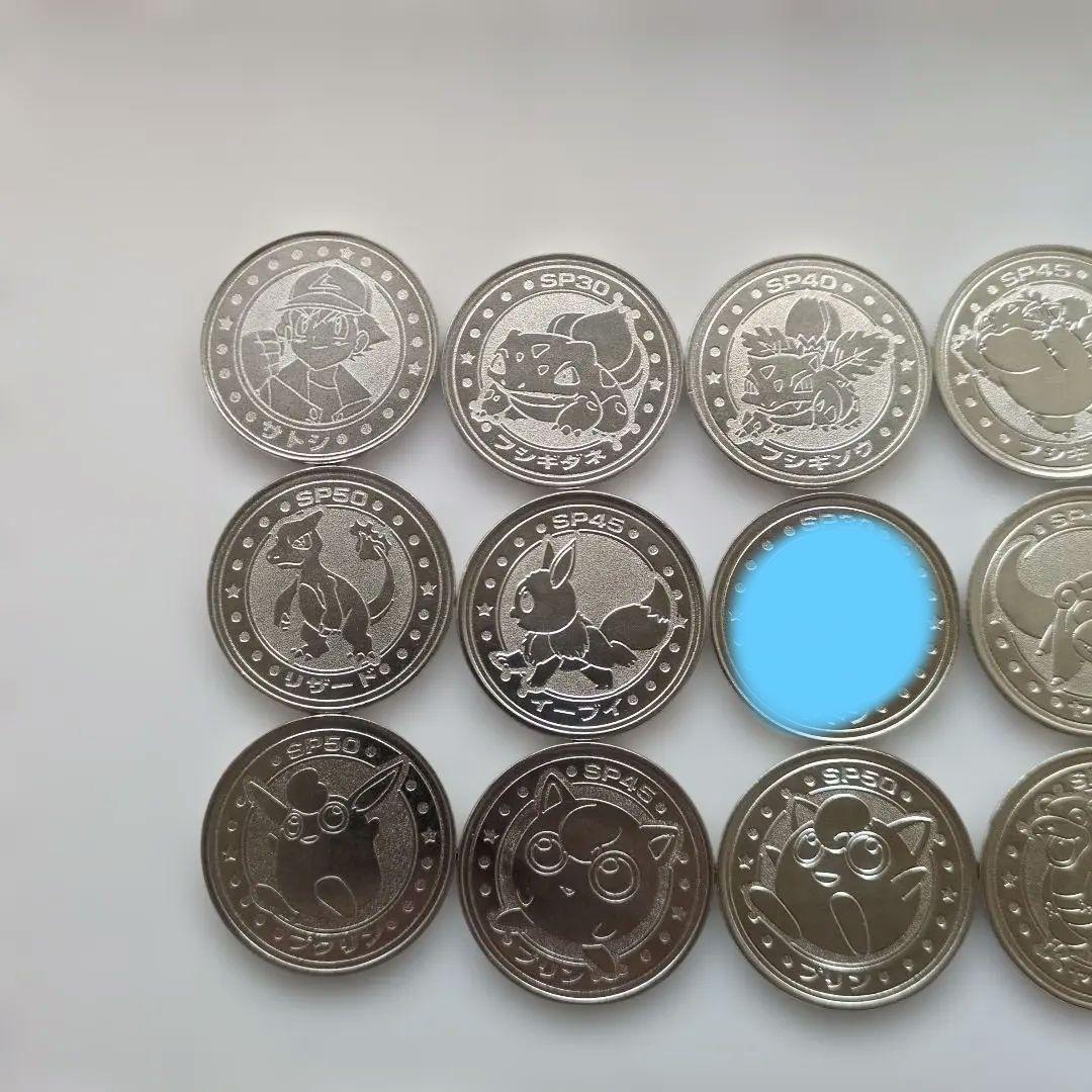 ポケモン エンボス加工メタルセット 14枚