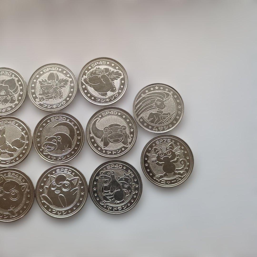 ポケモン エンボス加工メタルセット 14枚