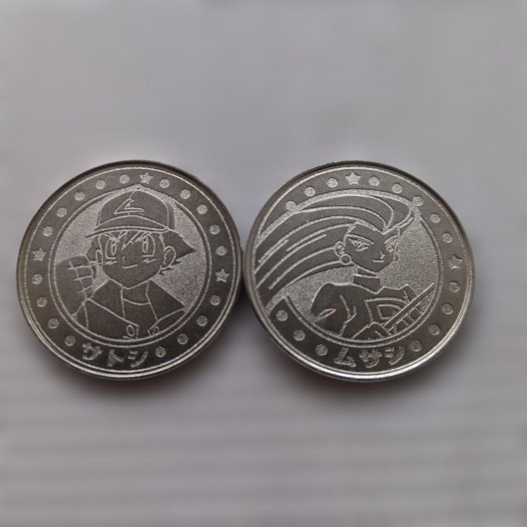 ポケモン エンボス加工メタルセット 14枚