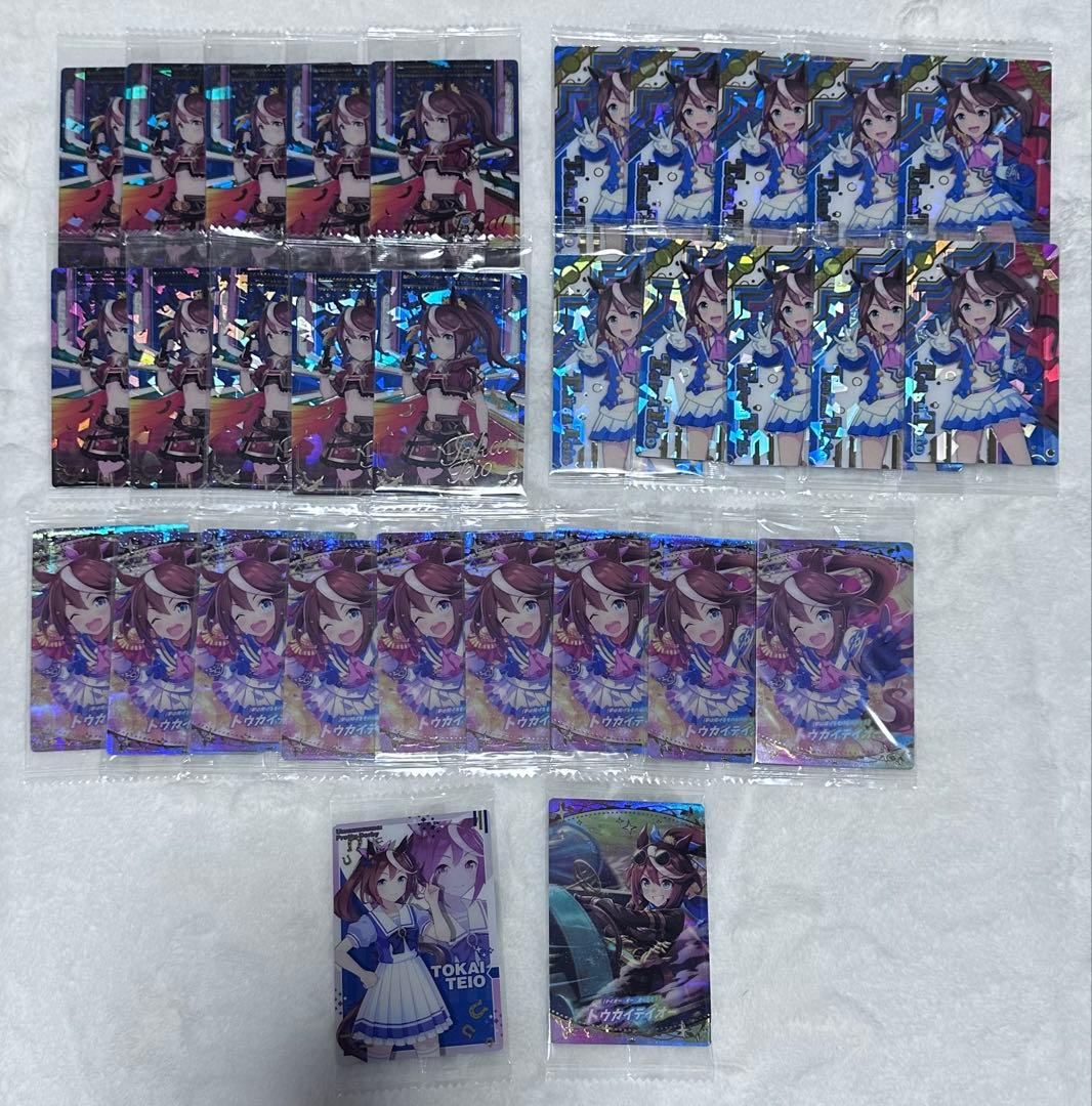 ウマ娘　トウカイテイオー　アクリルスタンド　ウエハース　カード　おまんじゅう