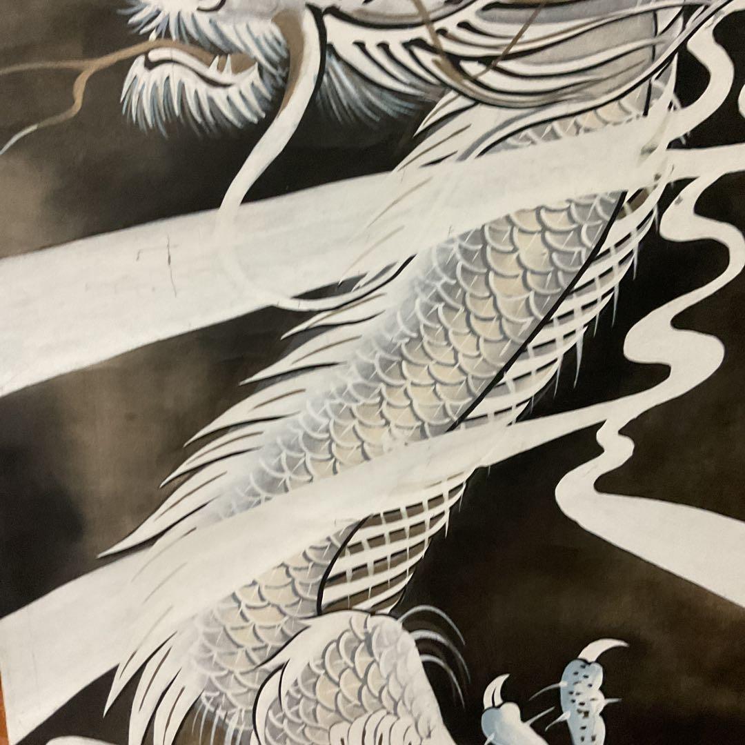 作者不詳 無落款 守護龍之図 絹本彩色画 軸先木