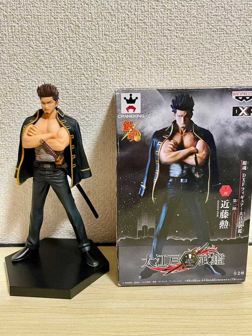 銀魂DXFフィギュア〜大江戸武鑑〜第二陣 近藤勲 - メルカリ