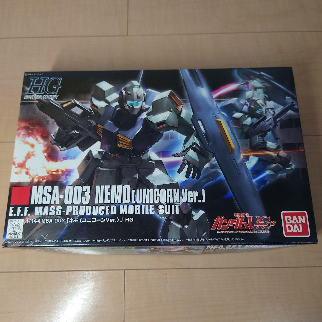 柘榴　ガンプラまとめ売り　ユニコーンガンダムシリーズセット