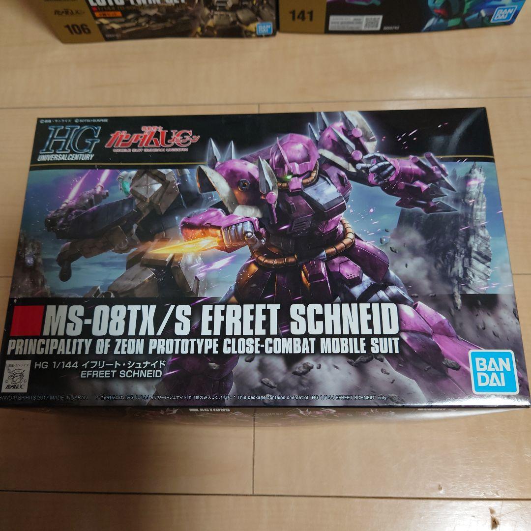 柘榴　ガンプラまとめ売り　ユニコーンガンダムシリーズセット