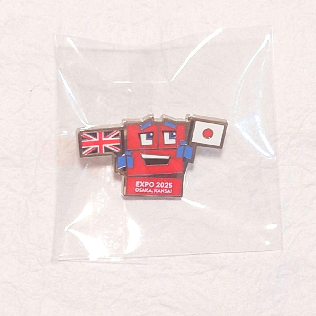 大阪 万博 イギリス 英国 パビリオン 限定 ピンバッジ - メルカリ