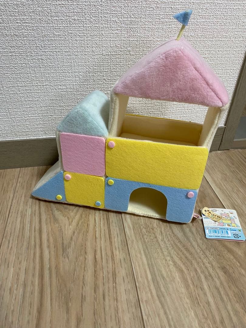 サンエックス すみっコぐらし ぬいぐるみ すみっコハウス まとめ売り