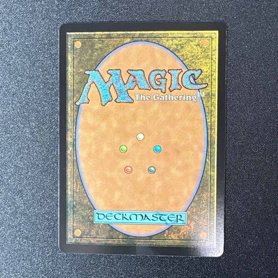 MTG ティファ・ロックハート　サージfoil　英語版