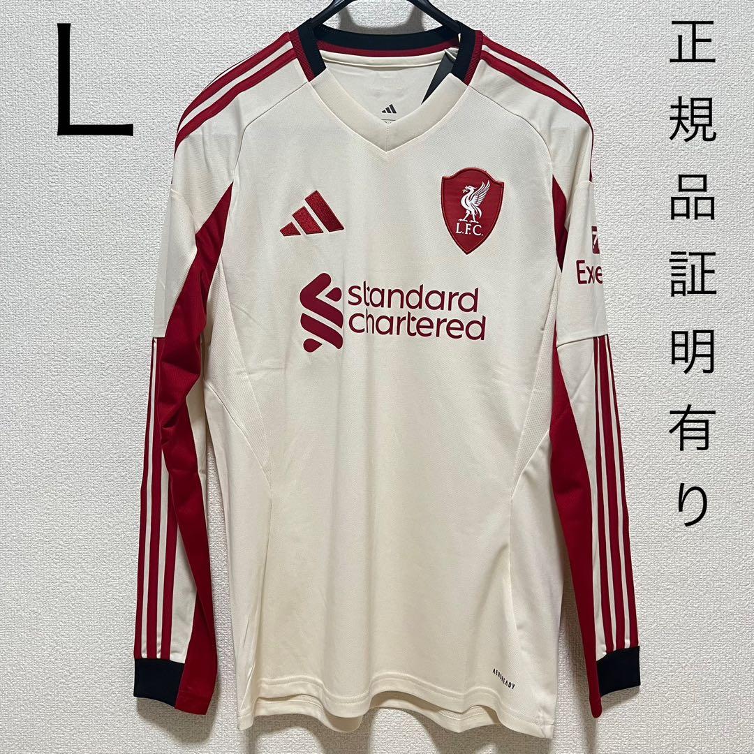 新品 リバプールFC 25 26 ユニフォーム 長袖 アウェイ アディダス リバプールFC 25/26 長袖 アウェイ ジャージー / アディダス adidas（T
