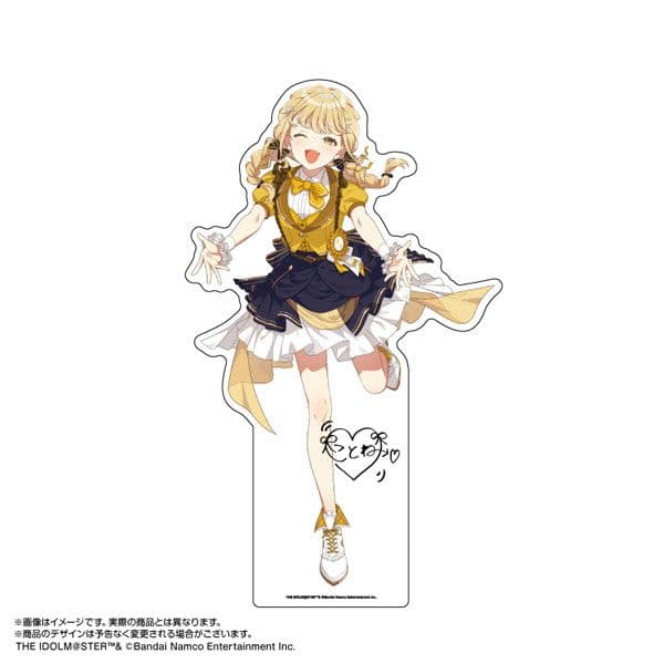 学園アイドルマスター 等身大パネル 藤田ことね - メルカリ