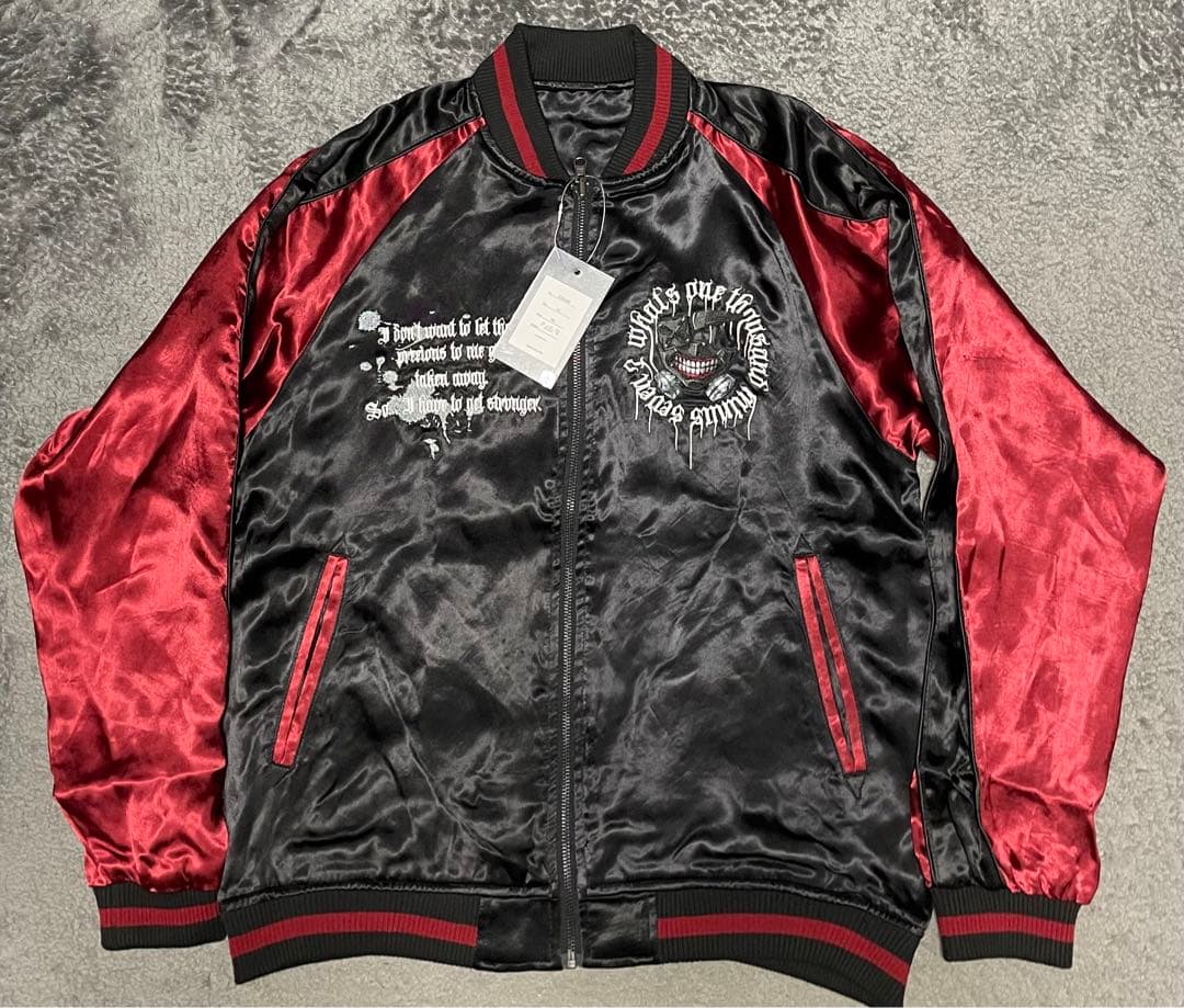 咲翔 様 SALE期間限定 東京喰種 スカジャン - メルカリ