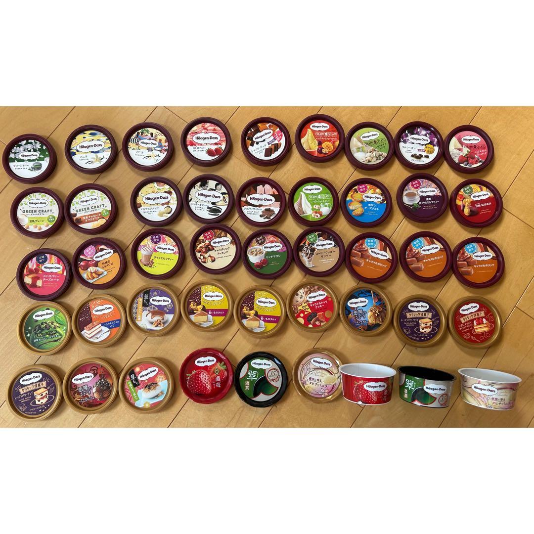 ハーゲンダッツ 蓋42枚セット - メルカリ