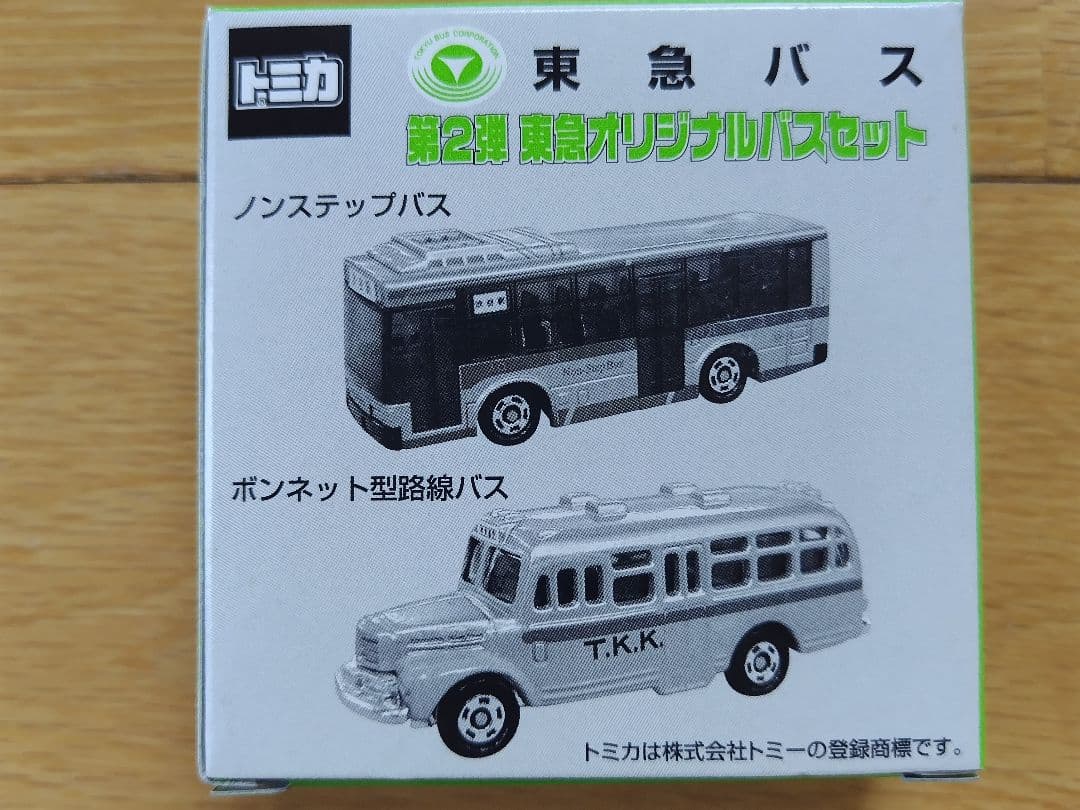 特注トミカ「東急 オリジナルバスセット」 - メルカリ