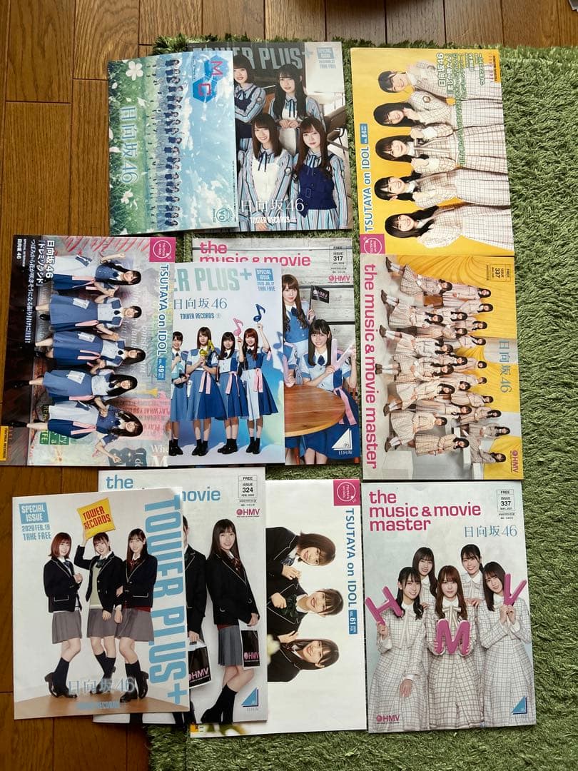 日向坂46 河田陽菜 まとめ売り 生写真 写真集 アクスタ ポスター