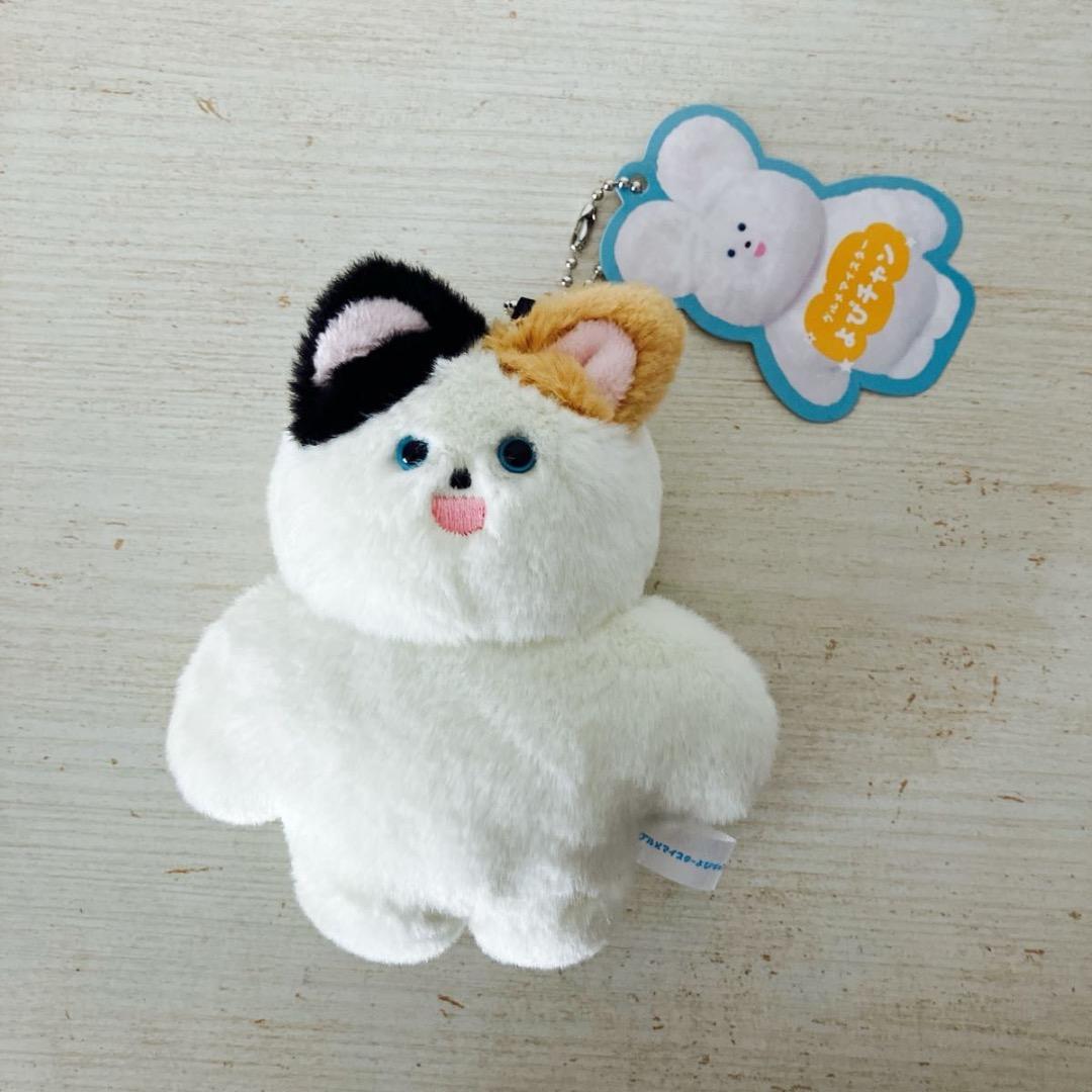 猫耳付きぬいぐるみ 約10cm タグ付き - メルカリ