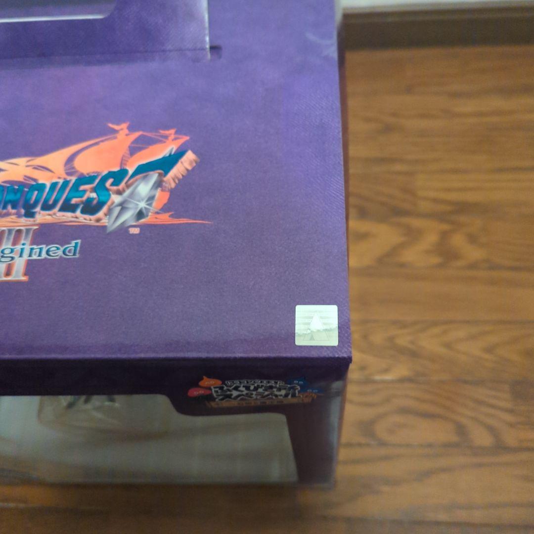 ドラクエ ふくびき所スペシャル 　さいご賞 オルゴ・デミーラ