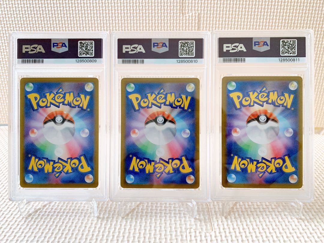 PSA10 連番 ピカチュウex SR UR