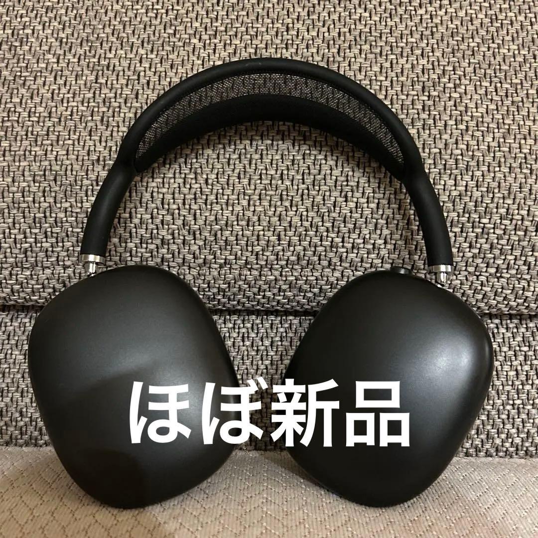5月25日発送⭕️Apple AirPods max ほぼ新品　付属品全てあり AirPods Max｜C smart公式オンラインストア