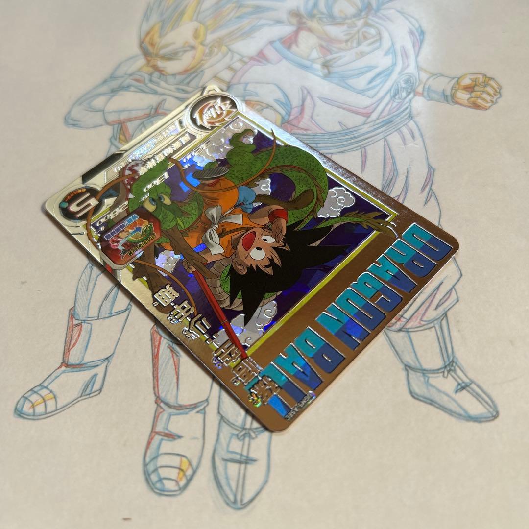 ドラゴンボールヒーローズ⭕️孫悟空少年期⭕️ugm5-asec