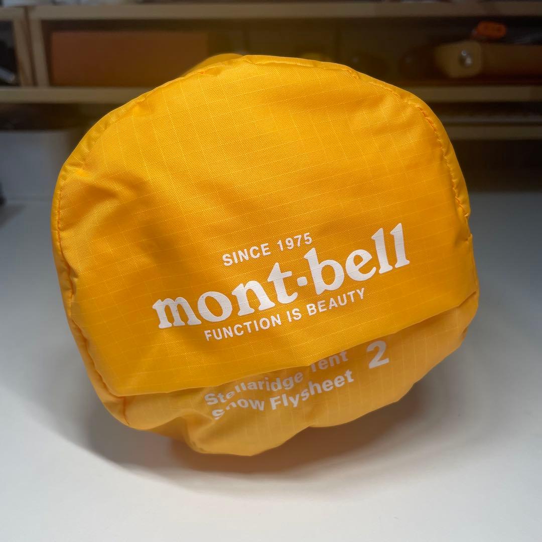 e*c様 mont-bell ステラリッジ2 スノーフライ - メルカリ