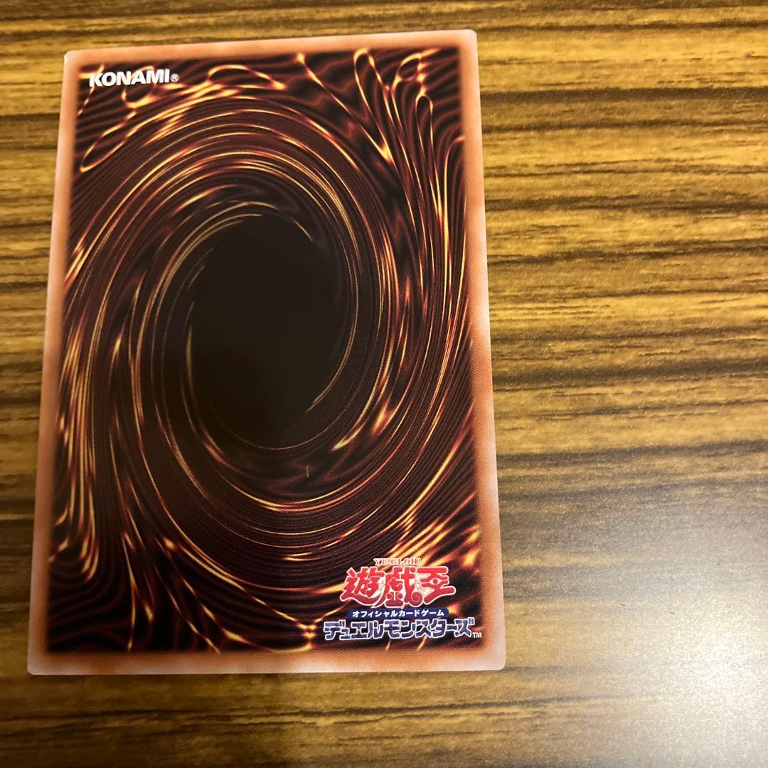 遊戯王　最安値　ブラックマジシャン　25th クオシク