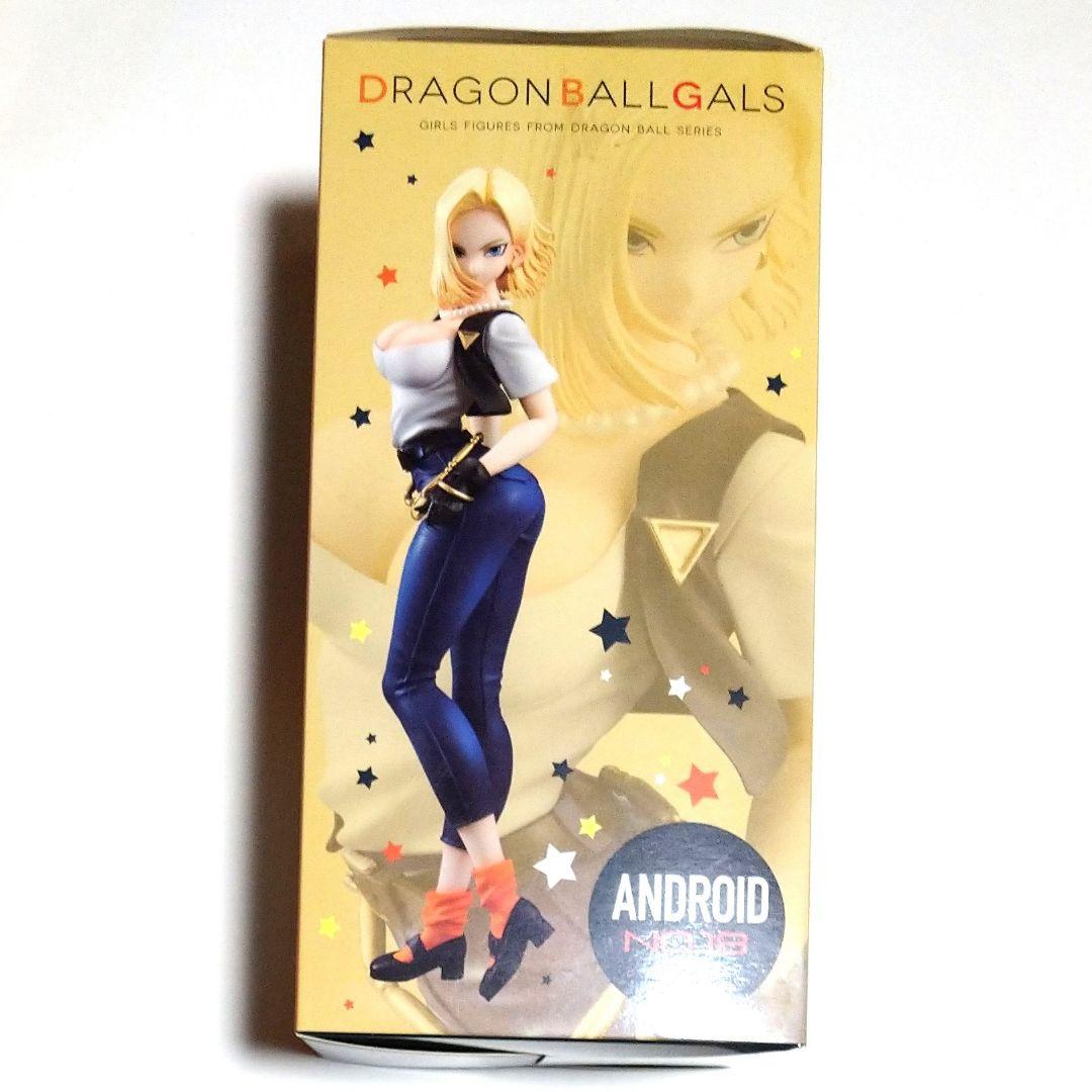 ドラゴンボールギャルズ 人造人間18号 Ver.II メガハウス フィギュア