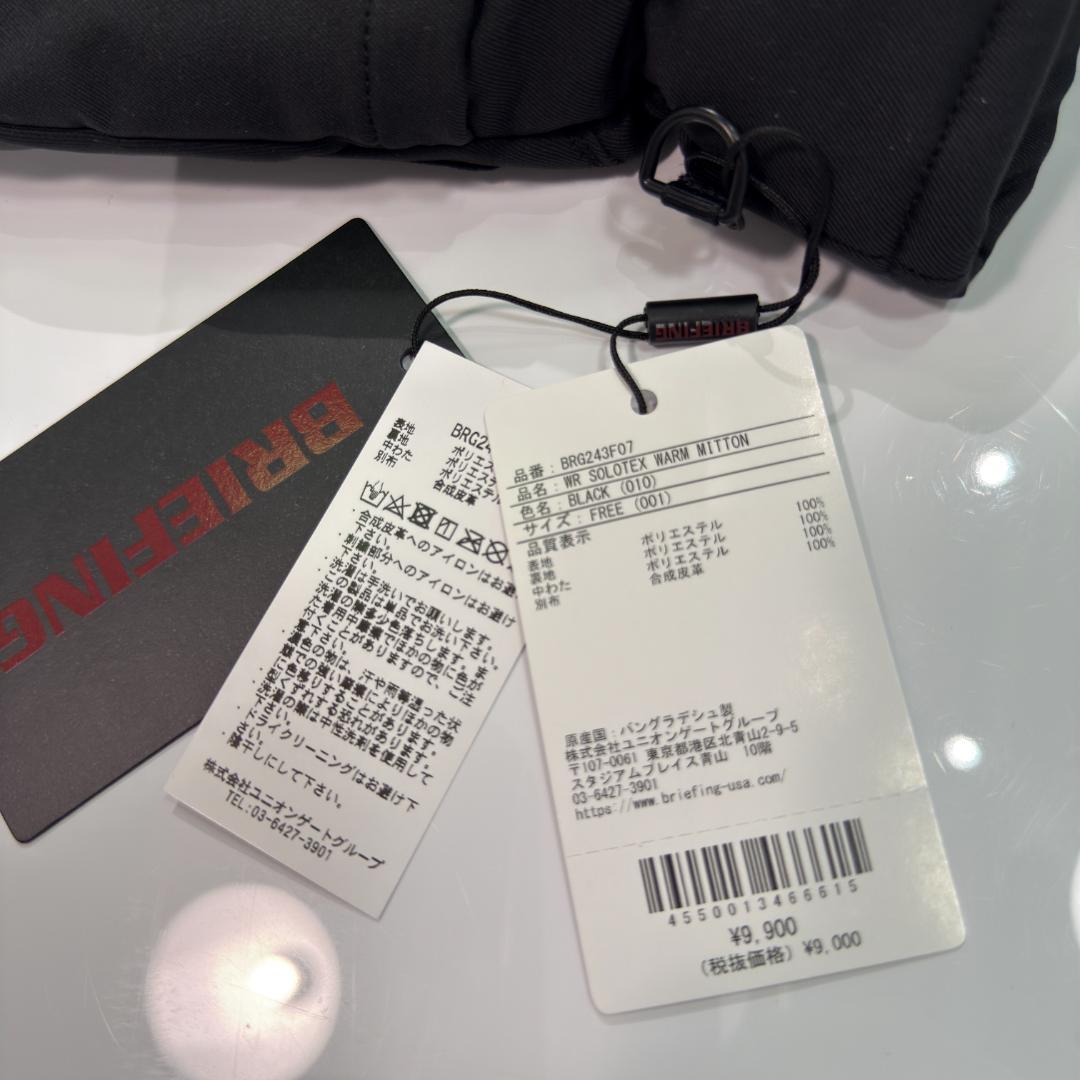 BRIEFING WR SOLOTEX WARM MITTEN ミトン グローブ - メルカリ