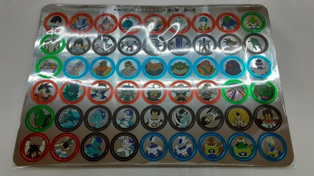 S&B ドラゴンボールZ ミニメンコセット 未使用 3枚セット 第1弾～第6弾