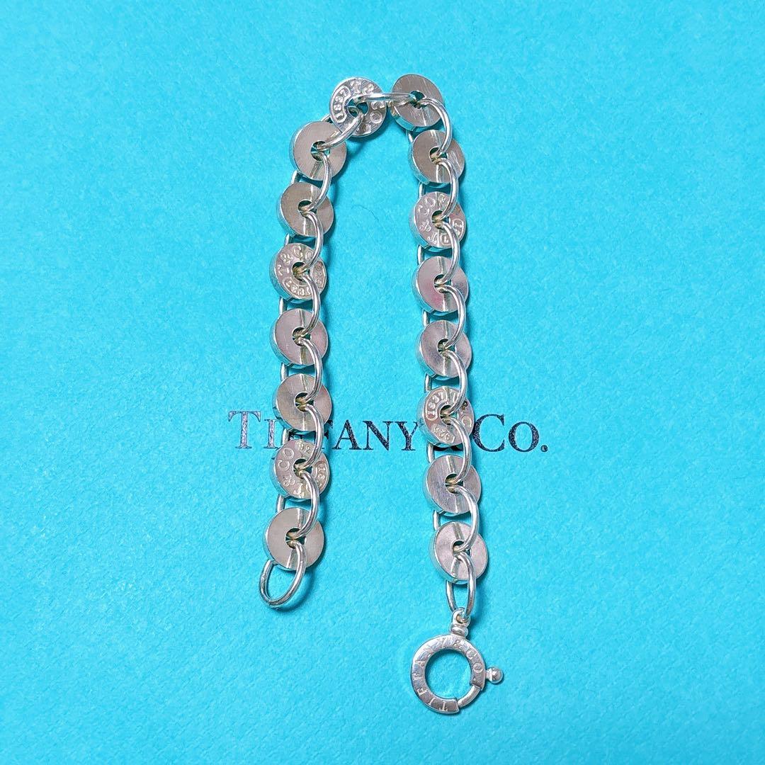 【美品】18.5cm ティファニー 1837 サークルリンク ブレスレット925
