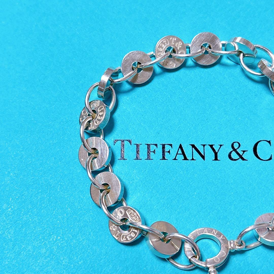 【美品】18.5cm ティファニー 1837 サークルリンク ブレスレット925